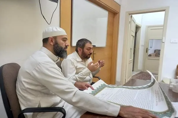 دار القرآن تخرّج طالبة جديدة في منطقة 