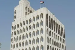 عراقی وزارت خارجه کا فلسطین کی حمایت میں بیان