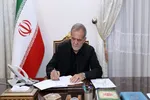ما از حسین بن علی(ع) آموخته‌ایم در برابر ظلم سر خم نکنیم