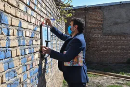 الفبای عشق
