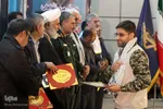 همایش اقتدار بسیج 