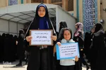 اجتماع مردمی «حجاب دری به سوی بهشت‎»