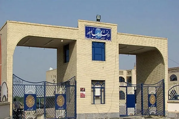 اعلام جزئیات پذیرش دکتری بدون آزمون دانشگاه پیام نور