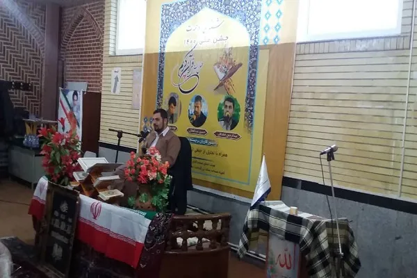 محفل انس با قرآن «شنه‌ی ره‌حمه‌ت» در سنندج برگزار شد