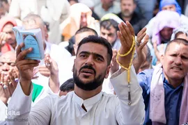 مراسم دعای عرفه در آستان عباسی