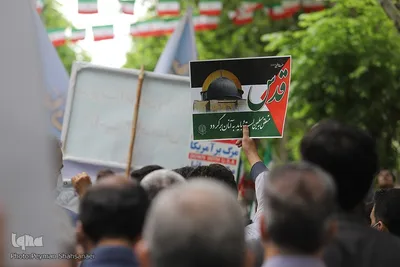 راهپیمایی روز جهانی قدس در اصفهان