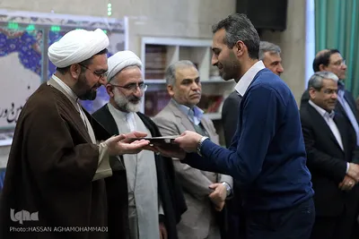 اختتامیه سی و پنجمین دوره مسابقات قرآن کارکنان دولت
