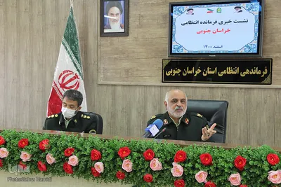 نشست ارائه برنامه های نیروی انتظامی خراسان جنوبی