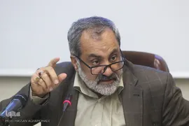 عماد افروغ، استاد دانشگاه تهران