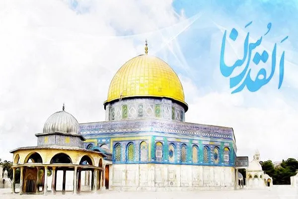 ویژه‌نامه اینترنتی بزرگداشت روز قدس منتشر شد