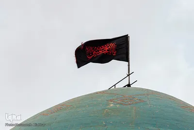 مراسم سیاه‌پوشان امامزاده محمد (ع) کرج