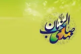 چگونه مفاهیم مهدویت را به نوجوانان منتقل کنیم