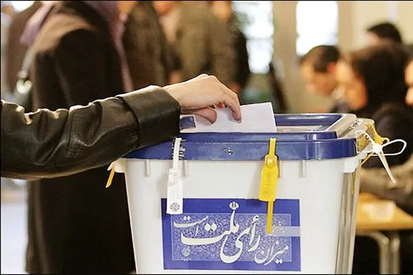یک میلیون و ۹۸ هزار نفر در استان مرکزی واجد شرایط رأی دادن هستند