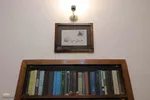 خانه موزه استاد شهریار‎