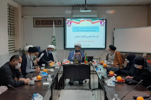 بسط و گسترش اندیشه امامین انقلاب در جامعه
