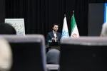 جشن هنر انقلاب اسلامی