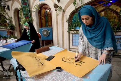 اولین کارگاه هنری «سوگنامه»