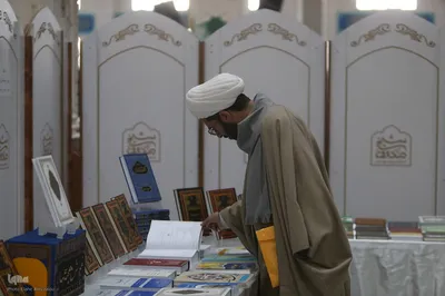 همایش سالانه ستاد گسترش فرهنگ دعا