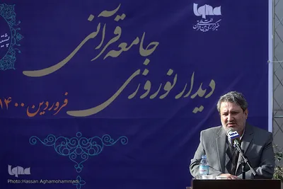 محمدحسین حسنی، مدیرعامل ایکنا