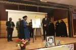 رونمایی از کتاب «من سیدمصطفی هستم»