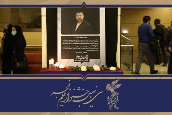 جشنواره فیلم فجر سیاهپوش انصاریان شد