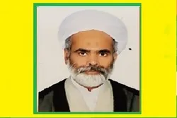 ফিকহ শাস্ত্রের সাথে আধুনিক পশ্চিমা রাসায়নিক চিকিৎসা বিজ্ঞানের  ভিন্নতা ও পার্থক্য