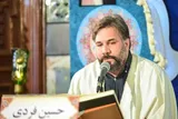 صوت | تلاوت حسین فردی از سوره‌ «الرحمن»