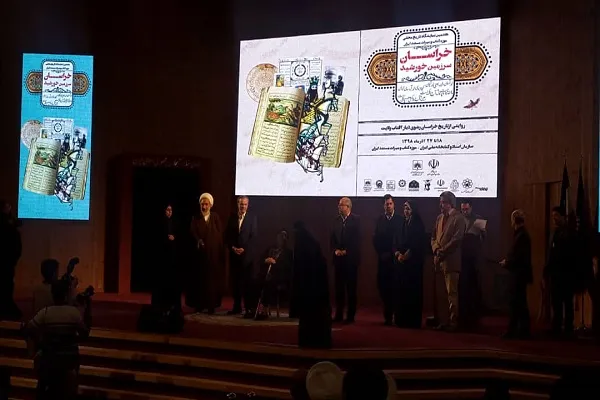 رونمایی از ۱۴۴ اثر نفیس خراسان/ تحریف؛ خطر جدی تاریخ