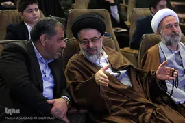 یازدهمین آئین تجلیل از حافظان کل قرآن کریم مرکز آموزش قرآن آستان مقدس حضرت عبدالعظیم حسنی (ع)