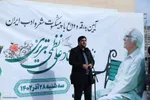 آیین بدرقه و وداع با پیشکسوت شعر و ادب ایران استاد علی نظمی‎