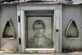 پدران آسمانی