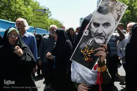 راهپیمایی روز جهانی قدس