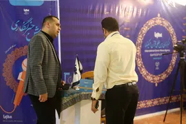 دومین روز نمایشگاه مطبوعات و رسانه‌های ایران