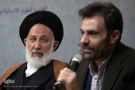 ششمین هم اندیشی جایگاه مطالعات قرآنی در تحول علوم انسانی با موضوع «مسئولیت اجتماعی»