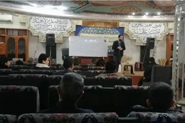 برگزاری دوره قرآنی آستان عباسی برای مبتدیان در بغداد