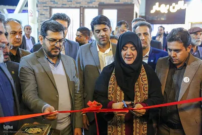 سیزدهمین نمایشگاه بین‌المللی گردشگری پارس