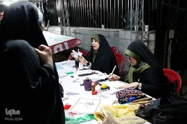 رویداد آرمان غزه در حمایت از مردم مظلوم غزه
