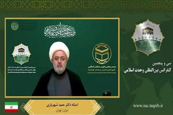 رویه قرآن دعوت مسلمانان به اخوت است
