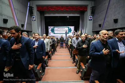 آیین معارفه مدیرعامل موزه انقلاب و دفاع مقدس