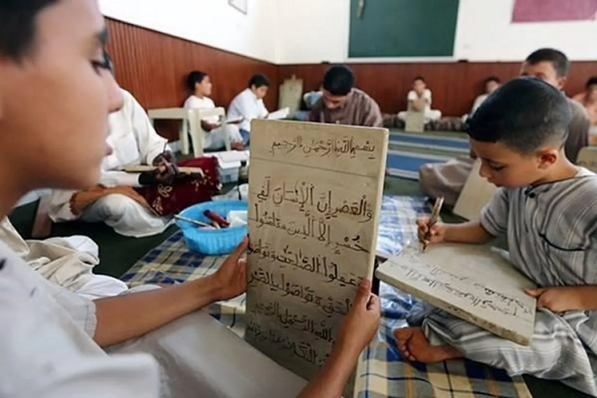 Makarantun kur'ani wani bawul ne na aminci don magance dabi'u na waje