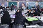 آغاز چهارمین رویداد تولید محتوای دیجیتال بسیج در فارس