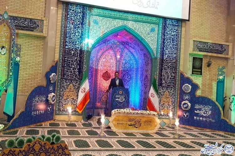 برپایی همایش‌های قرآنی برای نشر رنگ خدا در جامعه صورت می‌گیرد