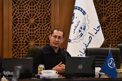 آیین رونمایی از کتاب «برندسازی کشور؛ مفاهیم، مشکلات و راهکارها» در اصفهان