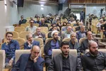 آیین اختتامیه کنگره منطقه‌ای شعر محرم‎