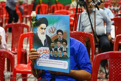 گرامیداشت سی‌وپنجمین سالگرد ارتحال امام خمینی (ره) در اصفهان