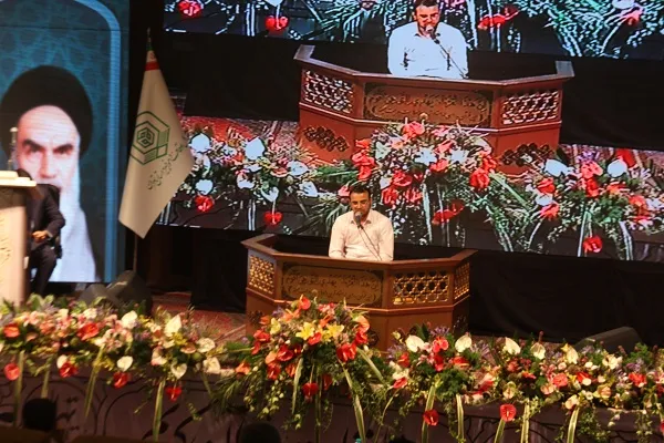 رقابت 18 حافظ کل در روز دوم مسابقات قرآن اوقاف استان تهران