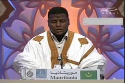 Mauritania kuwa mwenyeji wa Mashindano ya Qur'ani Afrika Magharibi