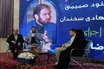 محفل انس با قرآن