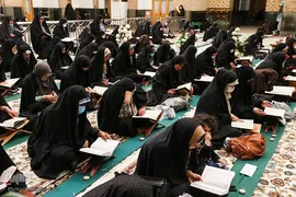 مراسم جزء خوانی قرآن کریم باحضور بانوان مجاور و زائر امام رئوف در دارالقرآن حرم مطهر امام رضا(ع)