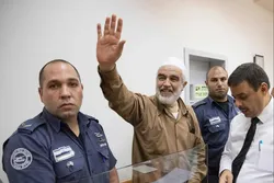 Le Hamas condamne la détention de cheikh Raed Salah